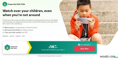 カスペルスキーセーフキッズとは？機能・料金・設定方法まで徹底解説