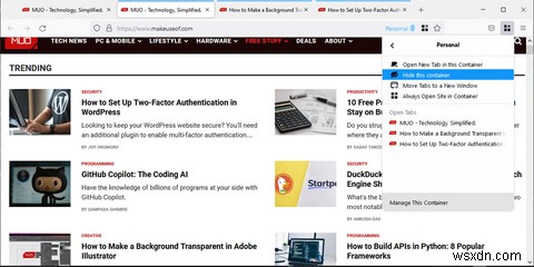 Firefox「マルチアカウントコンテナ」の使い方を徹底解説！インストールから管理まで