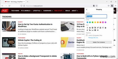 Firefox「マルチアカウントコンテナ」の使い方を徹底解説！インストールから管理まで