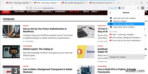 Firefox「マルチアカウントコンテナ」の使い方を徹底解説！インストールから管理まで