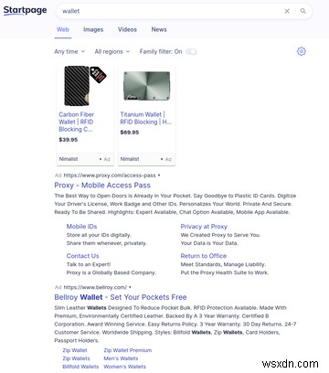 DuckDuckGo vs Startpage：どちらのプライバシー保護検索エンジンを選ぶべきか？
