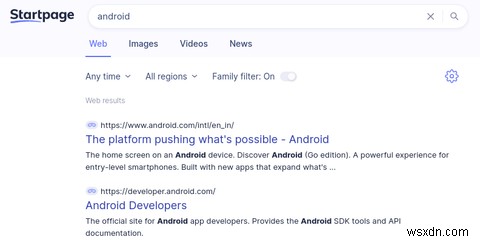 DuckDuckGo vs Startpage：どちらのプライバシー保護検索エンジンを選ぶべきか？