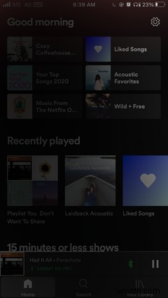 Spotifyアカウントをプライベートで安全に保つ6つの方法