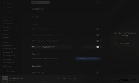 Spotifyアカウントをプライベートで安全に保つ6つの方法