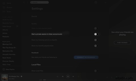 Spotifyアカウントをプライベートで安全に保つ6つの方法