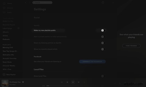 Spotifyアカウントをプライベートで安全に保つ6つの方法