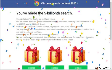 アドウェアとは何か？仕組みと安全を守るための7つの対策を徹底解説