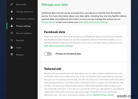 FacebookとSpotifyのデータ共有を停止する方法|プライバシーを守る設定ガイド