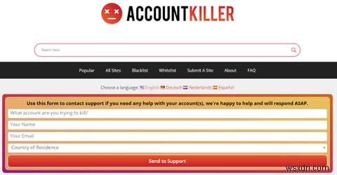 AccountKillerの使い方｜古いオンラインアカウントを削除してプライバシーを守る方法