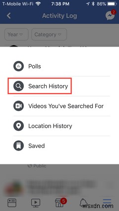 Facebookの検索履歴を削除する方法|PC・スマホ両方の手順を解説