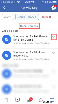 Facebookの検索履歴を削除する方法|PC・スマホ両方の手順を解説