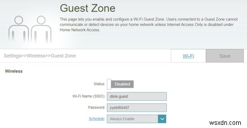 D-Link無線ルーターを安全に守る7つのセキュリティ設定方法