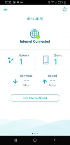 D-Link無線ルーターを安全に守る7つのセキュリティ設定方法