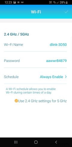 D-Link無線ルーターを安全に守る7つのセキュリティ設定方法