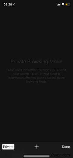 主要ブラウザでプライベートブラウジングを有効にする方法|Chrome・Safari・Firefox・Edge・Opera対応