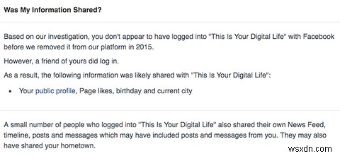Facebookの新プライバシー設定を徹底解説！変更点と確認方法まとめ