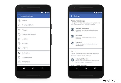 Facebookの新プライバシー設定を徹底解説！変更点と確認方法まとめ
