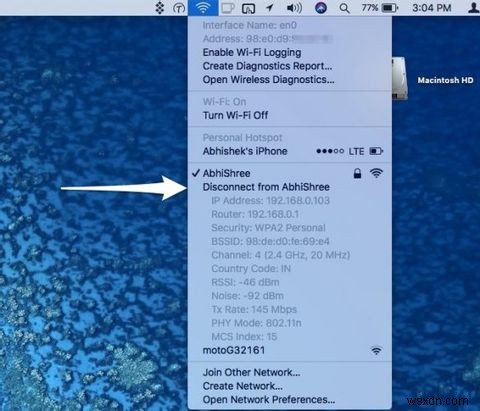 MacのMACアドレスを変更する方法と、変更すべき理由