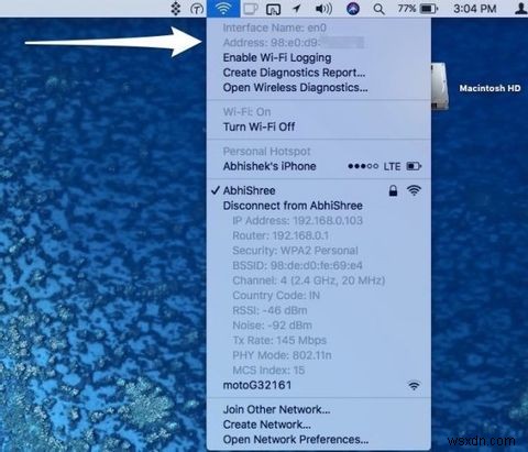 MacのMACアドレスを変更する方法と、変更すべき理由
