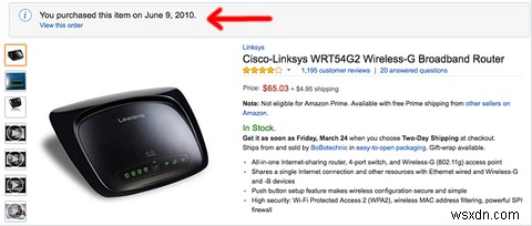 ショッピングとプライバシー：Amazonはあなたについて何を知っている？