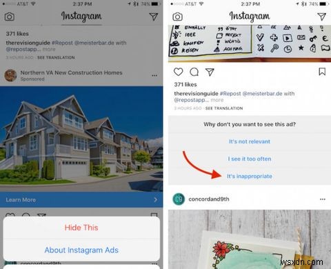 Instagramのフィード広告を減らしたい?今すぐ使える効果的な裏ワザ
