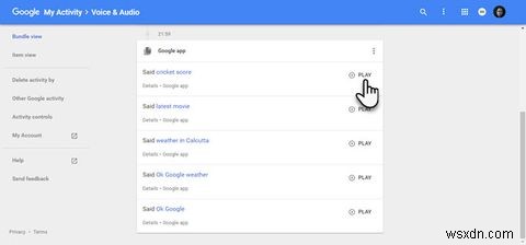 スイッチひとつでOK!Googleに音声を記録されないようにする方法