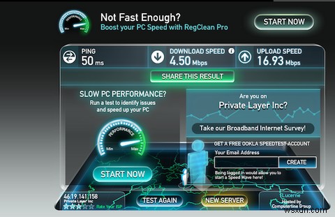 Private Internet Access VPNでオンラインのプライバシーを守る【1年分アカウントプレゼント】