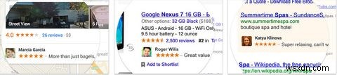 Googleの「共有のおすすめ」広告とは?仕組みと今すぐできるオプトアウト方法