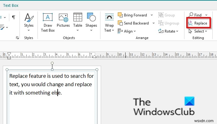 Microsoft Publisherで「検索と置換」を使う方法をわかりやすく解説