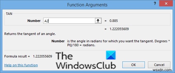 Microsoft ExcelでTAN関数を使う方法|タンジェント(正接)の計算手順をわかりやすく解説