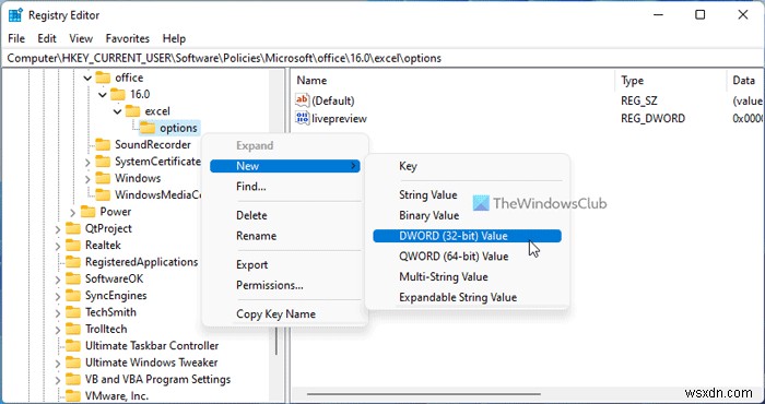 Word・Excel・PowerPointでライブプレビューを有効/無効にする3つの方法