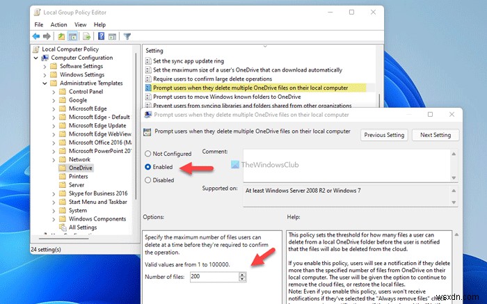 OneDriveで複数のファイルを削除する際に通知を表示する方法