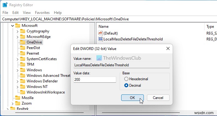 OneDriveで複数のファイルを削除する際に通知を表示する方法