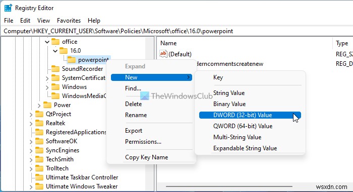 PowerPointで「モダンコメント」を有効・無効にする3つの方法【設定・グループポリシー・レジストリ】