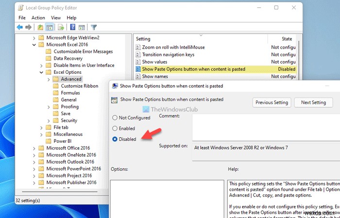 Excelで貼り付け後に「貼り付けオプション」ボタンを非表示にする3つの方法