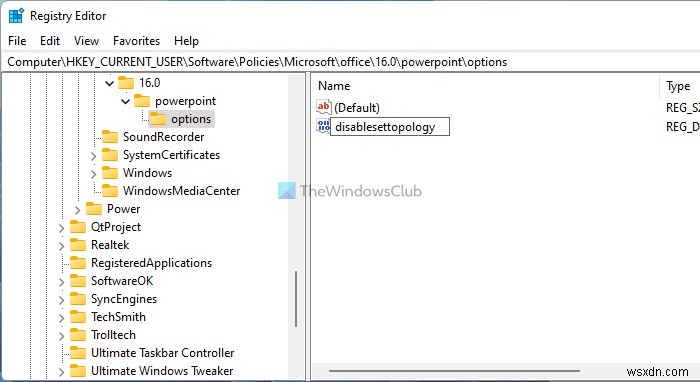 ノートPCでプレゼン中にPowerPointが画面を自動拡張しないようにする3つの方法
