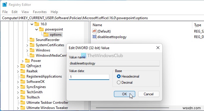 ノートPCでプレゼン中にPowerPointが画面を自動拡張しないようにする3つの方法