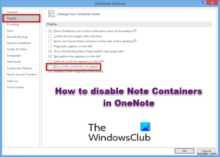 OneNoteでノート コンテナーを非表示にする方法