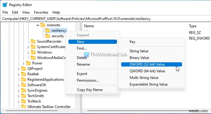 OneNoteの管理対象外・インストール済みアドインを一括で無効にする方法