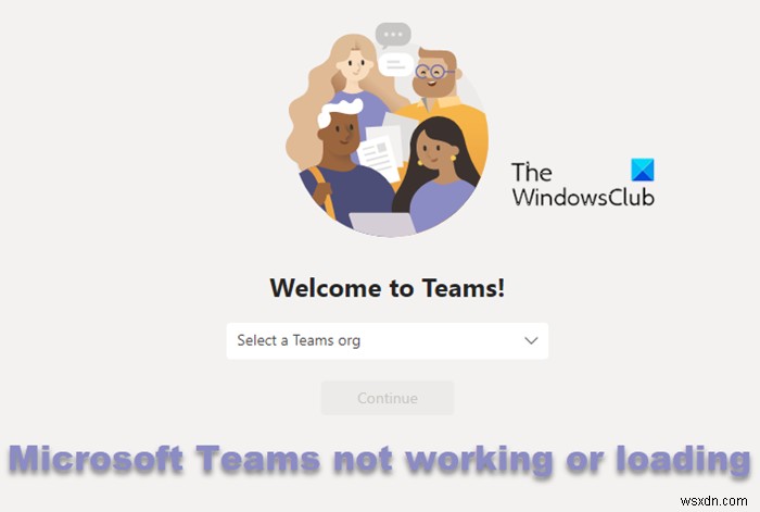 Microsoft TeamsのWebアプリが動作しない・読み込まれないときの対処法9選