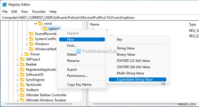 Wordのスタートアップフォルダの場所を変更する3つの方法【Windows 11/10対応】