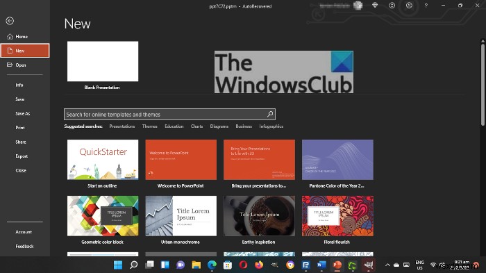 Microsoft PowerPointで図形、画像、またはオブジェクトをロックする方法