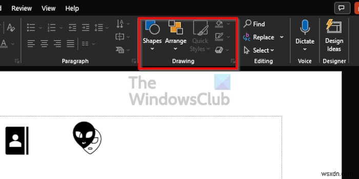 Microsoft PowerPointで図形、画像、またはオブジェクトをロックする方法