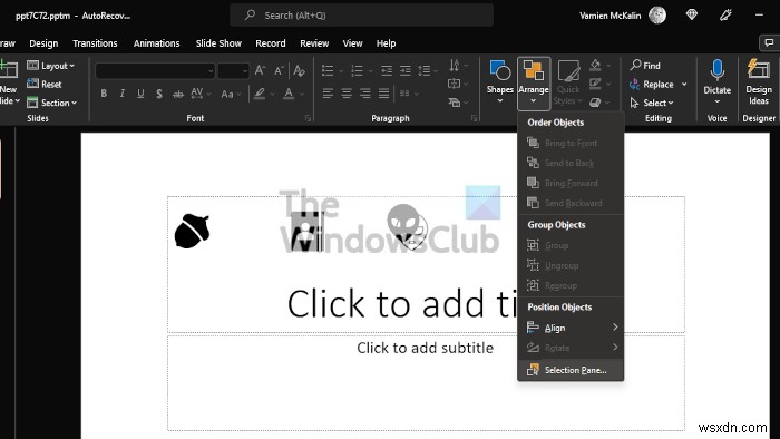 Microsoft PowerPointで図形、画像、またはオブジェクトをロックする方法