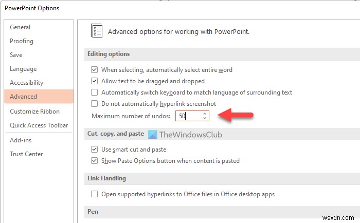 PowerPointの「元に戻す」最大回数を増やす・減らす3つの方法