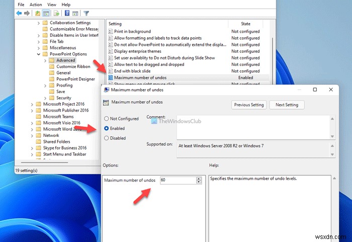 PowerPointの「元に戻す」最大回数を増やす・減らす3つの方法