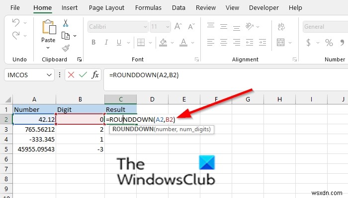 ExcelのROUNDDOWN関数の使い方|数値を切り捨てる3つの方法を徹底解説