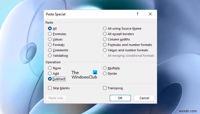 【Excel】複数のセルを減算する3つの方法｜数式・SUM関数・形式を選択して貼り付け