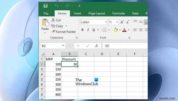 【Excel】複数のセルを減算する3つの方法｜数式・SUM関数・形式を選択して貼り付け