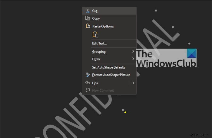 Microsoft Wordで透かし(ウォーターマーク)を削除する方法【全ページ・特定ページ別の手順】